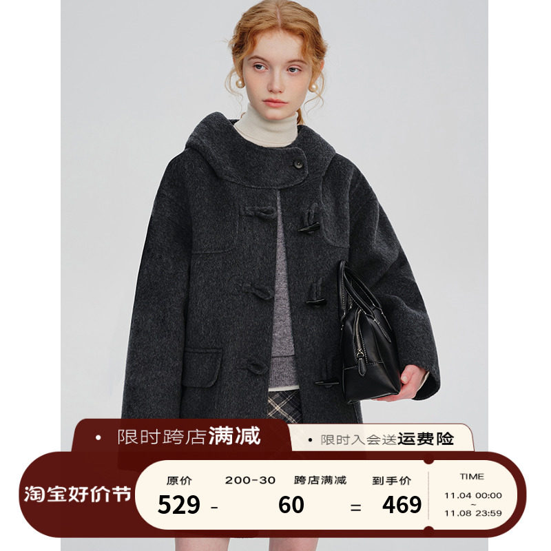 DESIGNER PLUS 灰色羊毛连帽牛角扣双面呢子大衣女秋冬中长款外套怎么看?