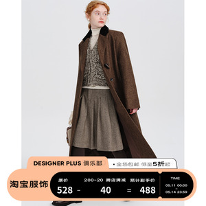 DESIGNER PLUS 西装呢子大衣女中长款高级感复古羊毛加厚毛呢外套