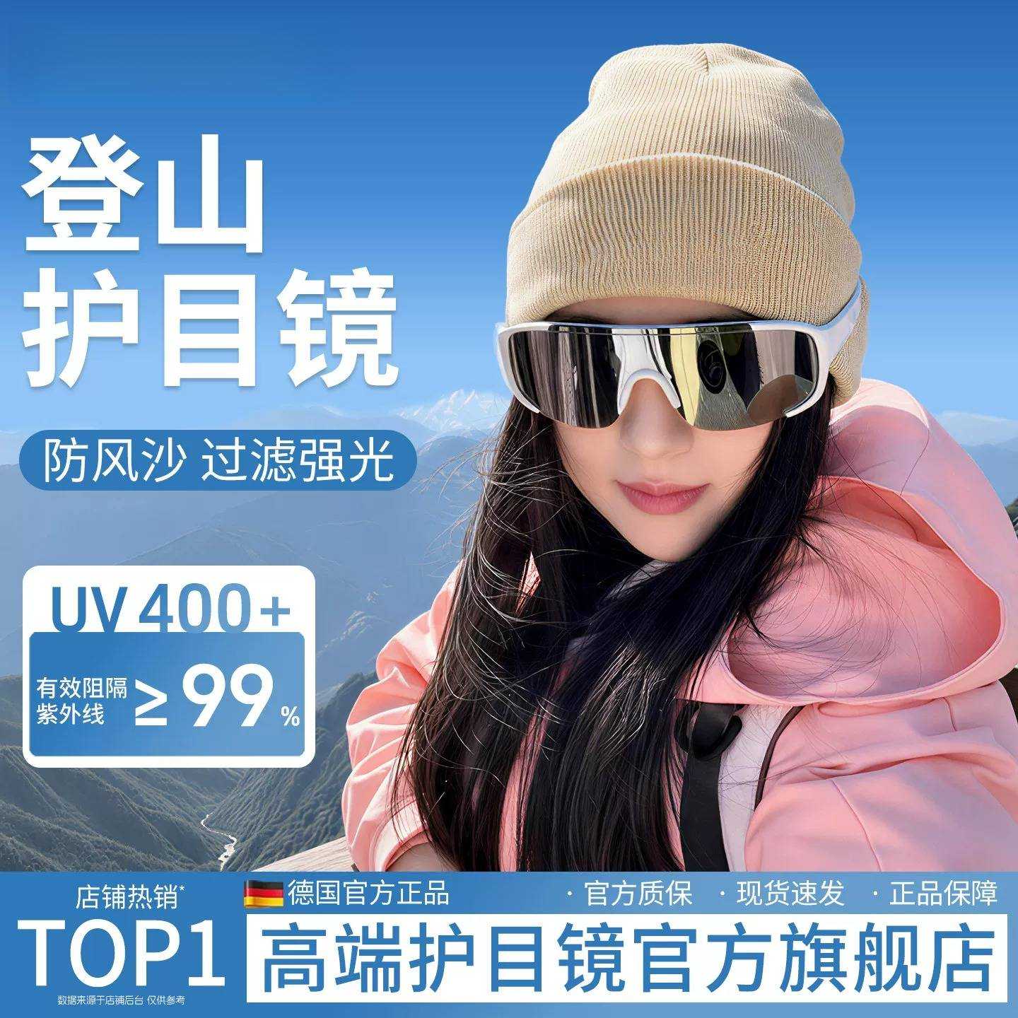 蕾丝蝴蝶结大帽檐草帽新款海边
