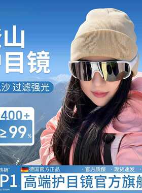 蕾丝蝴蝶结大帽檐草帽新款海边