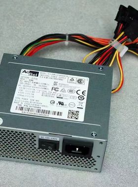 适用 海康威视硬盘电源SFXA5061B GW-M200 SFXA5201AC SFXA5201A