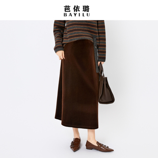 芭依璐2026春款新品半身裙女显瘦高腰复古中长款丝绒百搭半身裙子