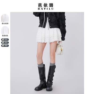 蕾丝裙女芭依璐裙包松紧腰百搭