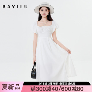 收腰显瘦长裙 芭依璐2025夏季 新款 甜美方领收腰连衣裙女泡泡袖 时尚