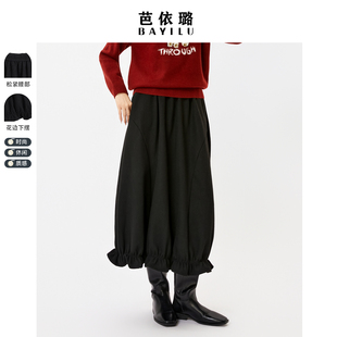 醋酸半裙高腰百搭松紧腰女 半身裙小个子中长款 芭依璐2025冬季 新款