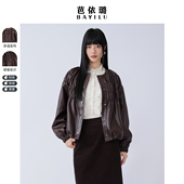 芭依璐2026春装 新款 圆领pu皮夹克上衣女宽松高级感机车风皮衣外套