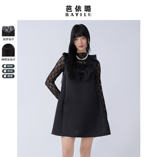 套装 连衣裙时尚 蝴蝶结百褶裙气质半身裙子女 新款 芭依璐2026春装