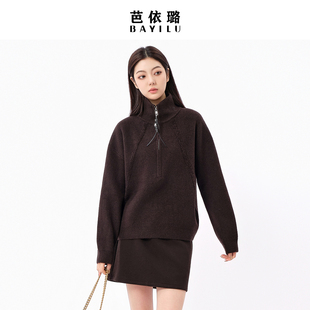 芭依璐2026新款毛衣女套头高领半拉链保暖长袖百搭休闲针织衫女装