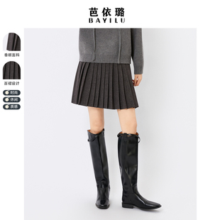 A字裙子显瘦遮肉 半身裙女百褶裙高腰休闲时尚 芭依璐2025冬季 新款