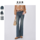 新款 牛仔裤 微喇裤 芭依璐2026春装 不贴腿高腰垂感显瘦复古直筒裤 子