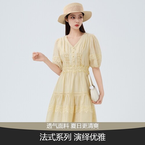 显瘦法式V领泡泡袖连衣裙女