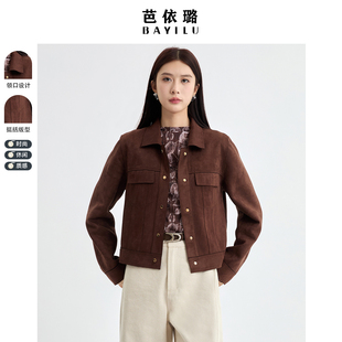 芭依璐翻领单排扣短小外套设计感通勤休闲气质长袖工装夹克上衣