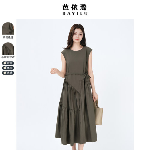 2026夏季棉质无袖圆领连衣裙