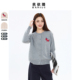 新款 羊毛衫 显瘦减龄开衫 芭依璐2026春装 百搭毛衣针织衫 时尚 女长袖