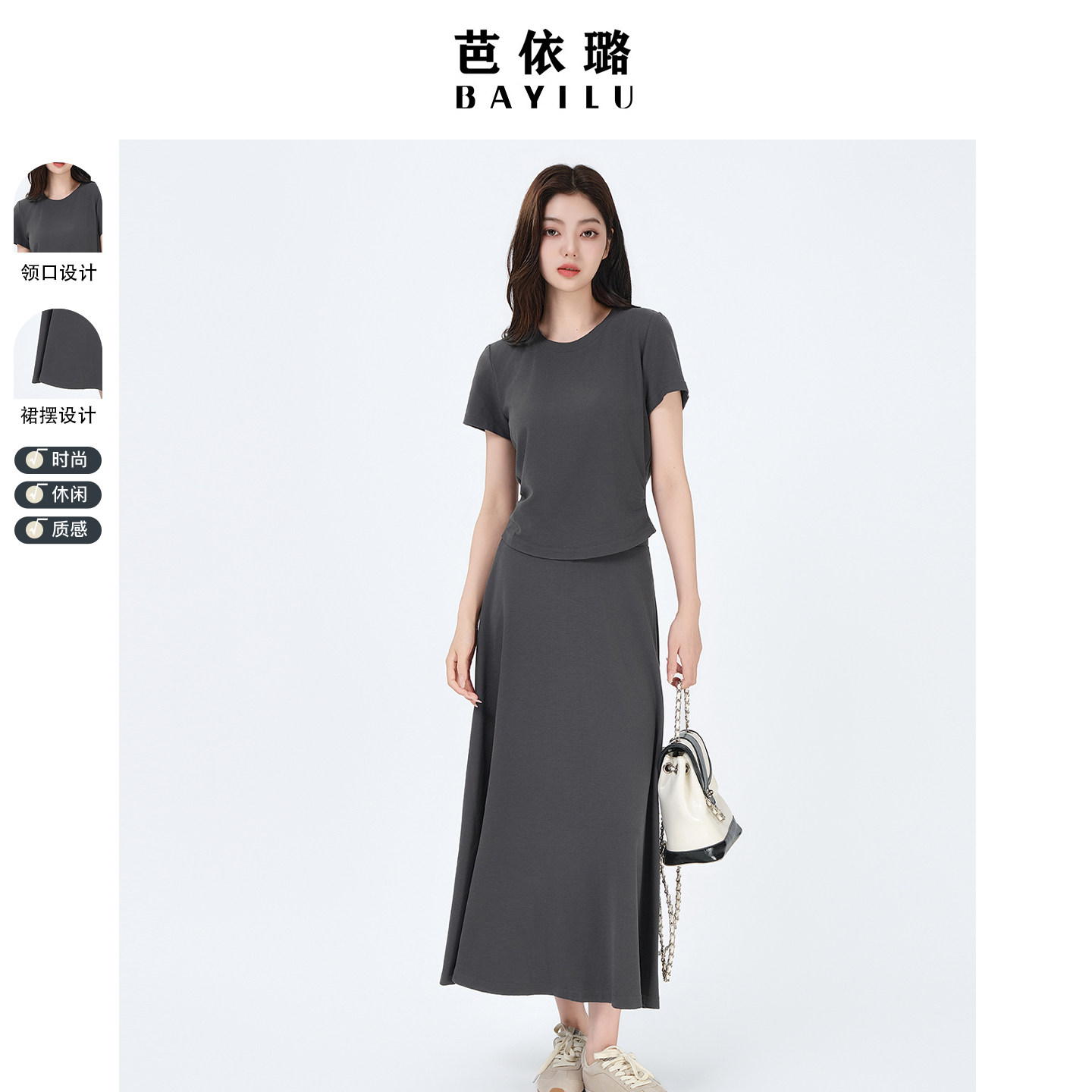 2026夏装小众设计高级感连衣裙
