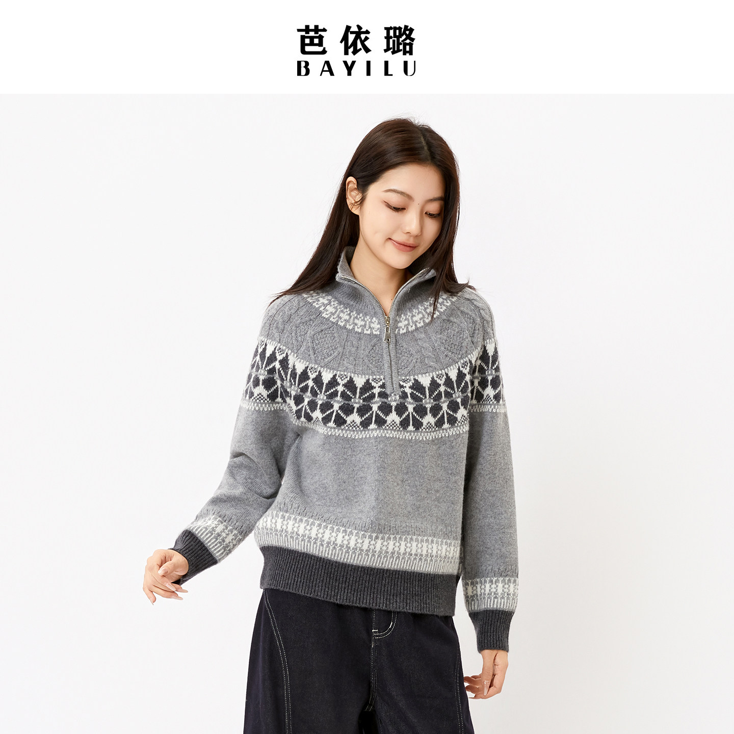 芭依璐2026春季红色毛衣韩版休闲立领针织衫女长袖费尔岛毛衫外套