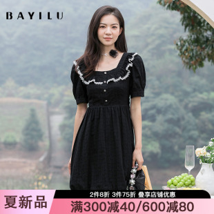 新款 芭依璐2025夏季 连衣裙女方领收腰小黑裙甜美设计感a字中长裙