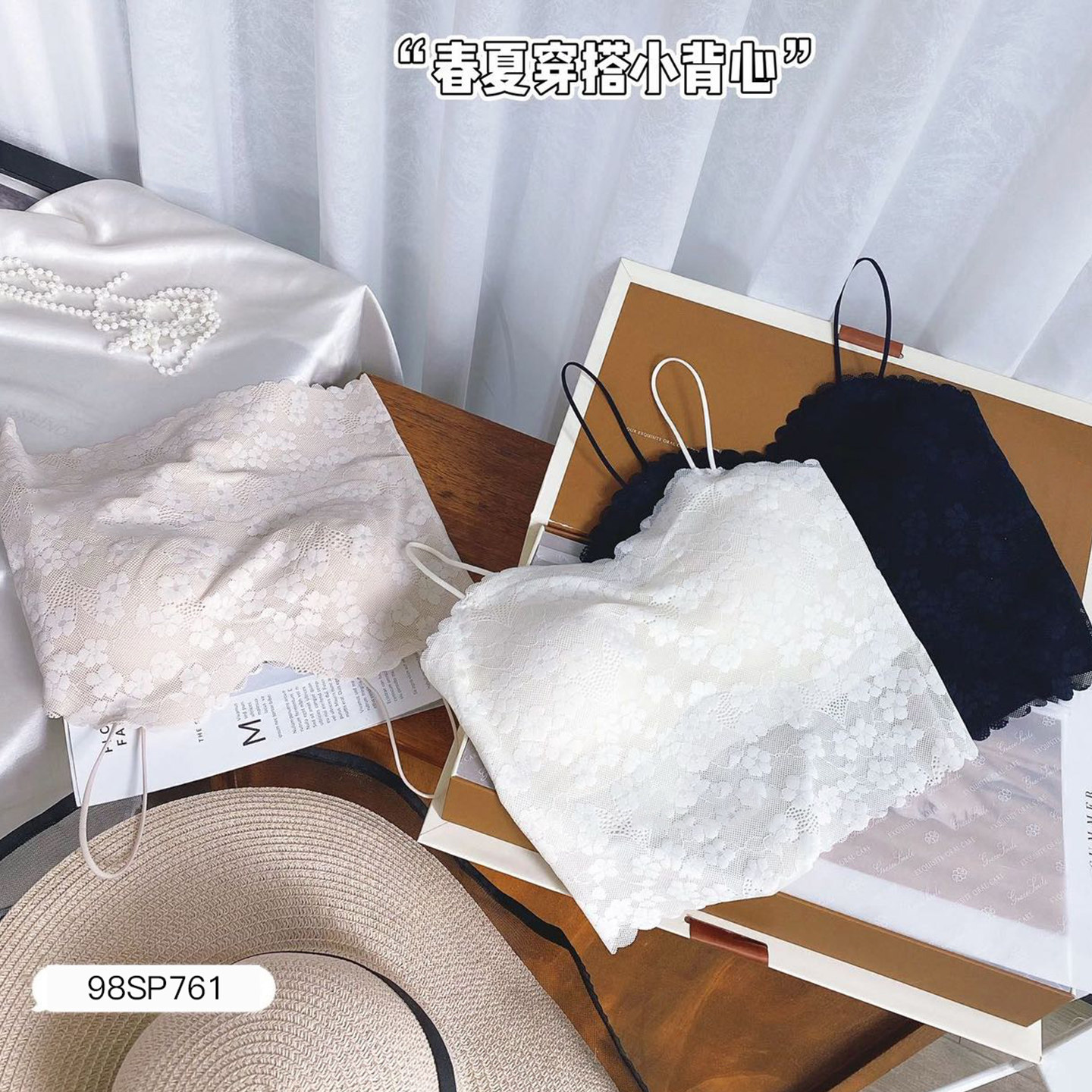 性感蕾丝吊带背心女带胸垫免穿文胸薄款美背女士打底背心内搭上衣