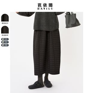 芭依璐2025冬季 休闲半身裙高腰显瘦保暖松紧腰中长裙遮肉裙子 新款