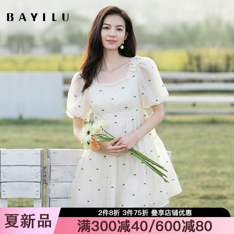 芭依璐2025夏季新款连衣裙女法式方领小清新印花高腰设计a字短裙