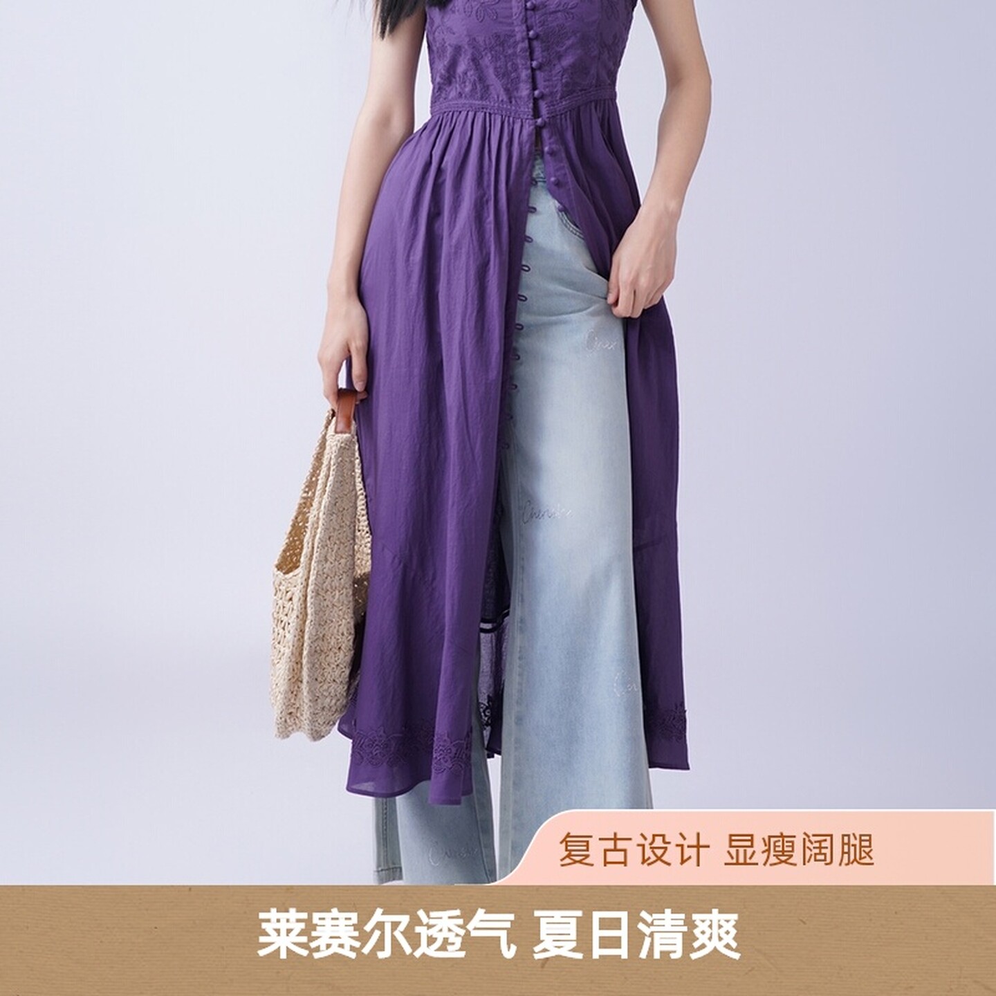 芭依璐2026夏季新款牛仔裤女时尚复古浅色直筒百搭显瘦阔腿长裤