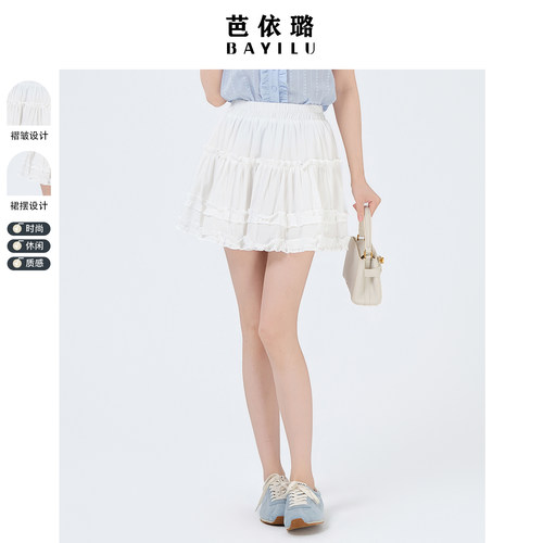 芭依璐2026夏季新款日系蕾丝拼接短款蓬蓬裙女高腰超好看半裙显瘦