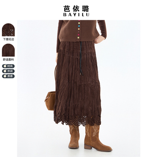 显瘦休闲A字裙百搭百褶大摆伞裙 半身裙女时尚 芭依璐2025冬季 新款