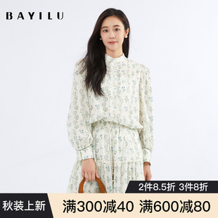蕾丝拼接小清新简约复古碎花衬衣上衣 芭依璐2025秋季 新款 长袖 衬衫