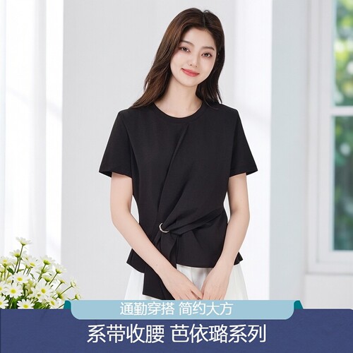 芭依璐2026夏季新款韩版简约黑色短袖T恤女系带收腰显瘦设计感