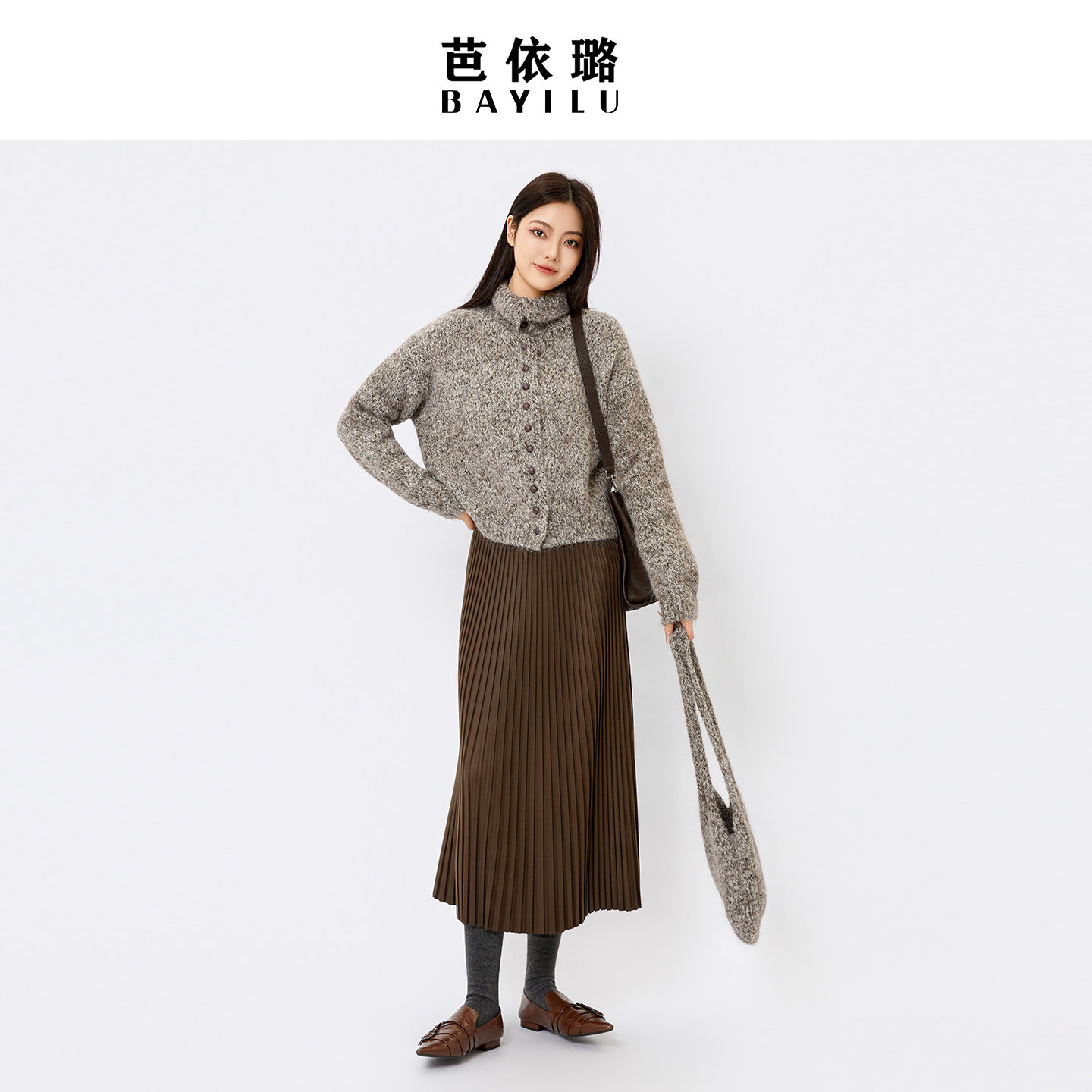 芭依璐2026春季新款毛衣时尚洋气包包搭配开衫针织衫立领上衣开衫