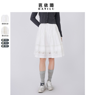 芭依璐2026春季 裙子女 百褶裙学院风蕾丝半身裙显瘦百搭显瘦时尚