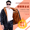 leather clothing Leather pants suit Plush thickening winter motorcycle Riding waterproof Easy Middle and old age coverall