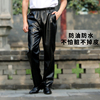 2020 new pattern man Leather pants Plush thickening Middle and old age Easy work waterproof Labor insurance Overalls