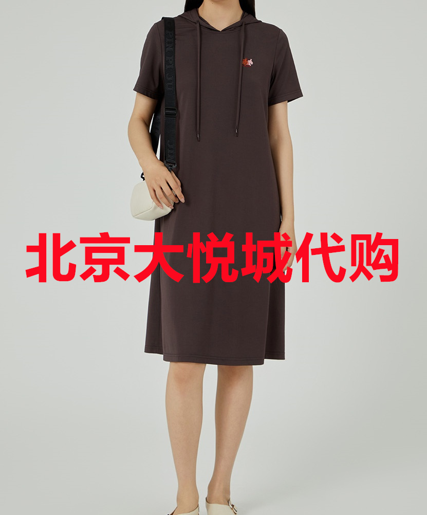 L4X470-1698 啦娜菲LANAFAY拉娜菲 专柜正品24年夏季新款 连衣裙
