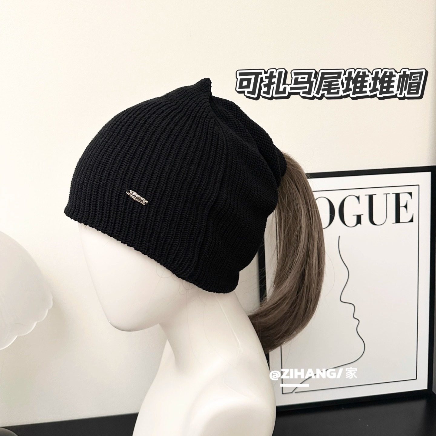 可扎马尾冷帽堆堆帽复古欧美纯色保暖护耳毛线帽子女户外针织帽潮