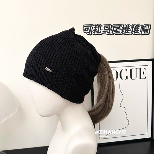 可扎马尾冷帽堆堆帽复古欧美纯色保暖护耳毛线帽子女户外针织帽潮