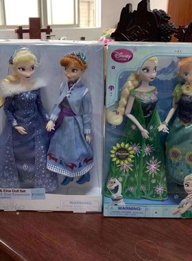 包邮冰雪奇缘elsa爱莎艾莎公主雪宝人工偶环节可动娃娃安娜玩偶