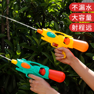 儿童呲水枪大容量射程远男孩女孩强力泚滋喷水玩具宝宝打水仗神器