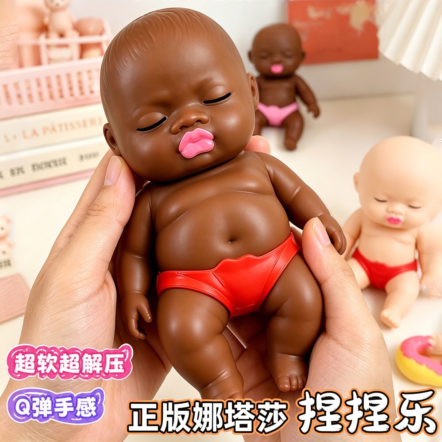 官方正品娜塔莎大号娃娃