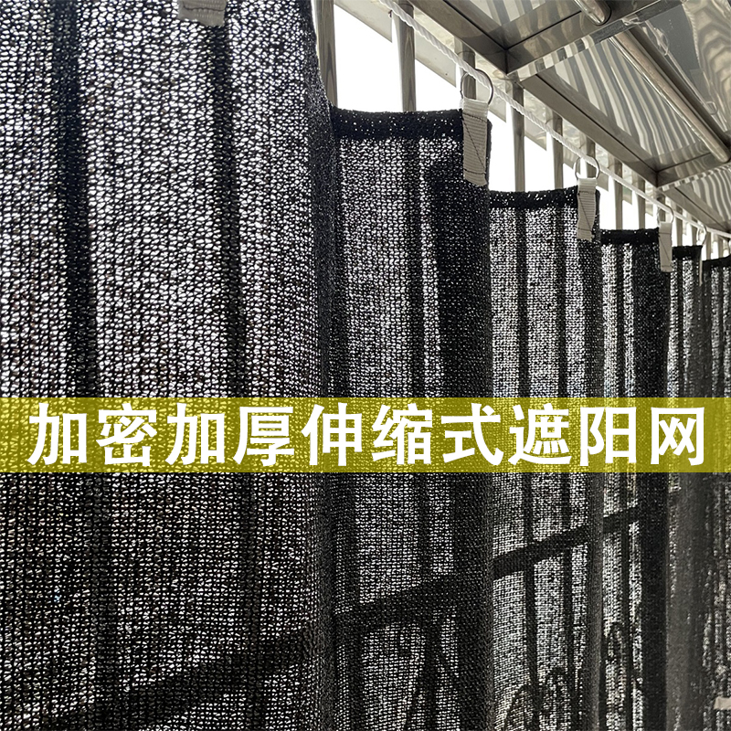 黑色遮阳网防晒网加厚加密隔热