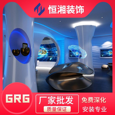 厂家直销GRG材料 GRG石膏板GRG构件GRG楼梯GRG中庭GRG背景墙异形