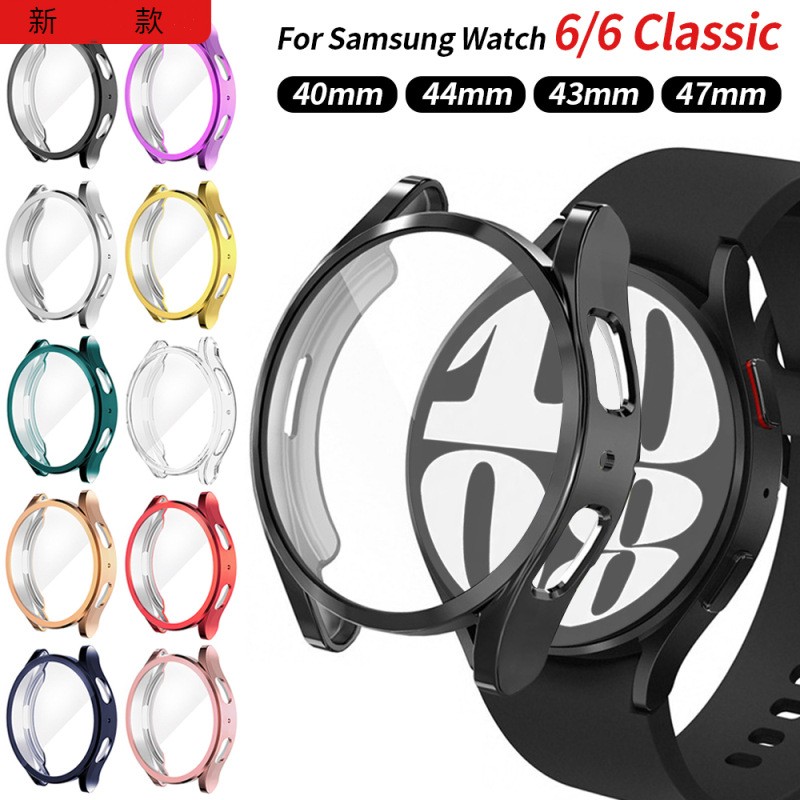 Galaxywatch6手表壳保护防摔套