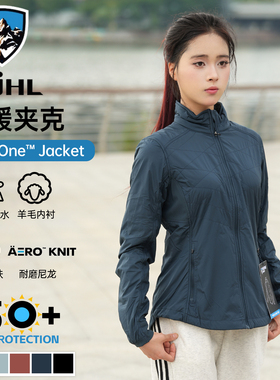 Kuhl酷乐户外防泼水防风超轻透气登山休闲夹克女春秋薄款风壳2163