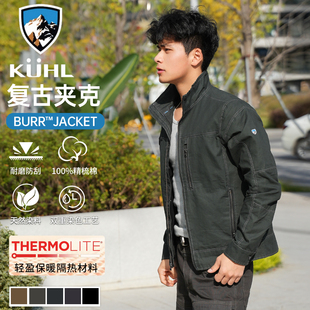 马甲男款 复古战术夹克户外登山速干透气休闲工装 Kuhl酷乐春秋美式