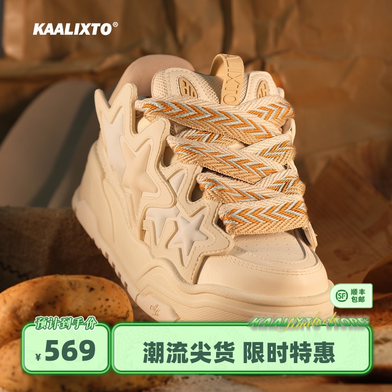 kaalixto低帮鞋设计感面包鞋