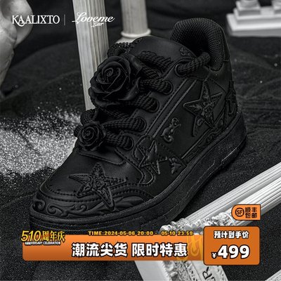 kaalixto休闲潮流低帮百搭板鞋