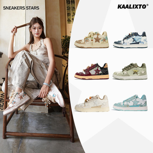 潮流精品，品质保证