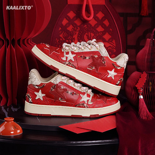 Kaalixto休闲板鞋蛇年限定休闲鞋