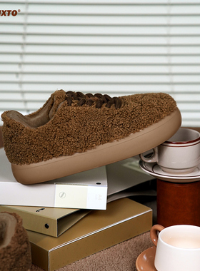 Kaalixto云朵毛绒鞋咖啡色情侣低帮增高星星鞋百搭秋冬加绒保暖