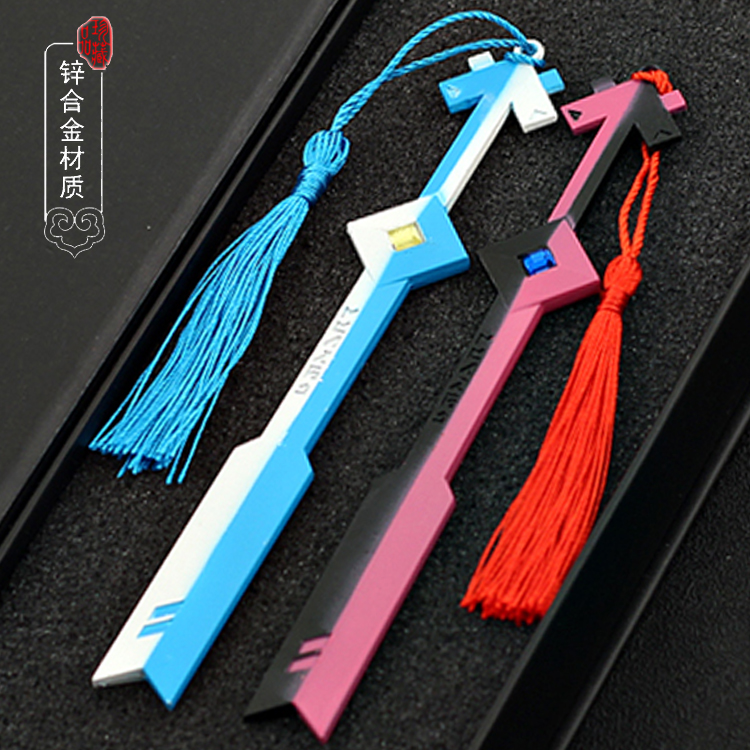 凹凸世界游戏武器赞德莱娜模型